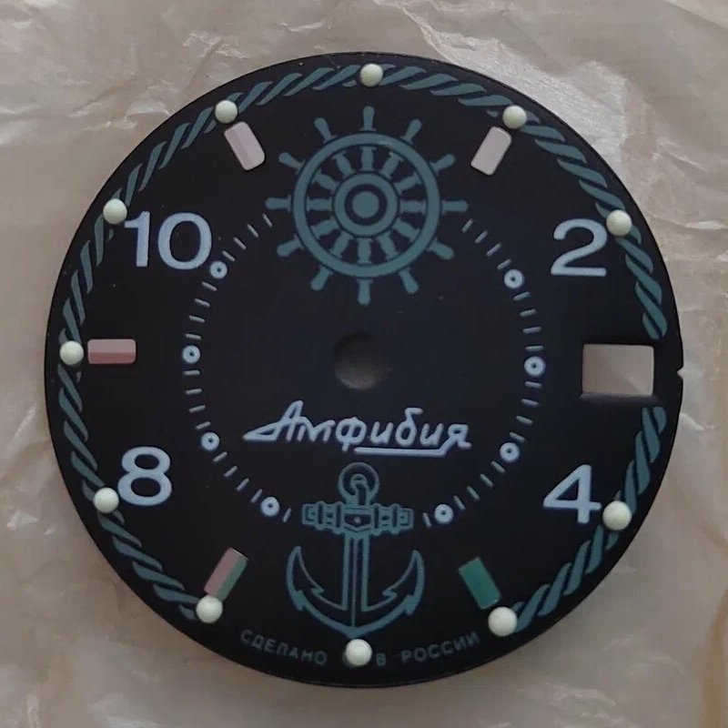 Восток Амфибия